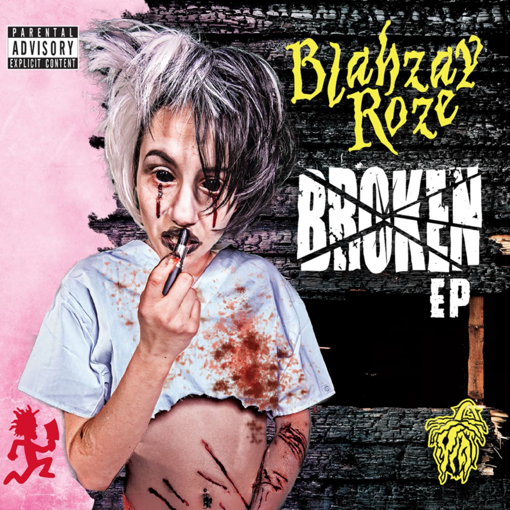 Broken EP