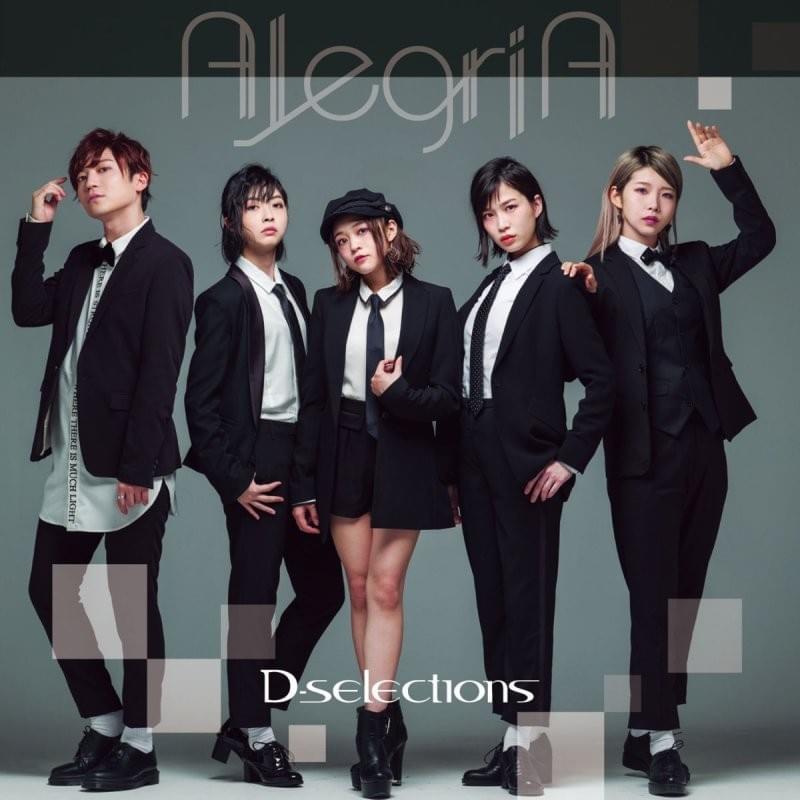AlegriA EP