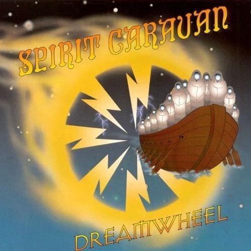 Dreamwheel - EP