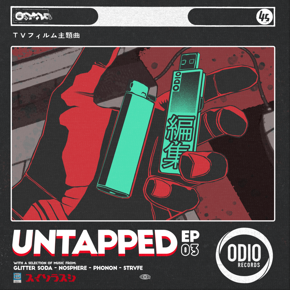 Untapped, Vol. 3