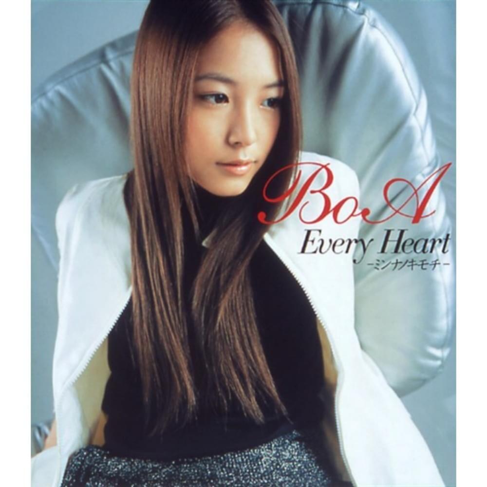 Every Heart -ミンナノキモチ(Min’na no Kimochi)- - Single
