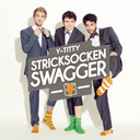 Halt dein Maul (Phil de Gap Remix) Cover Art