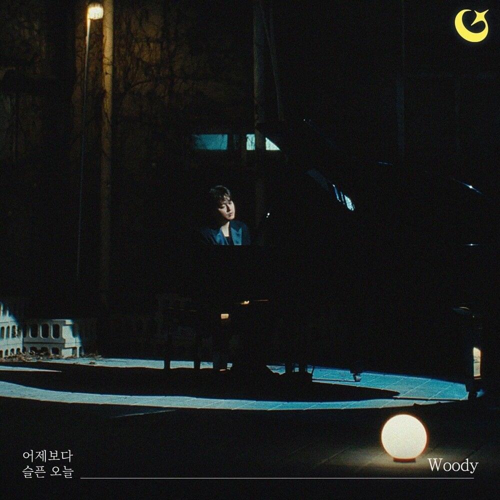 어제보다 슬픈 오늘 (Sadder Than Yesterday)