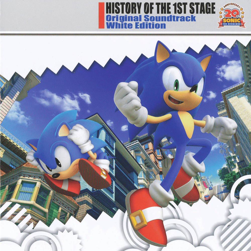 History of the 1st Stage Original Soundtrack: White Edition