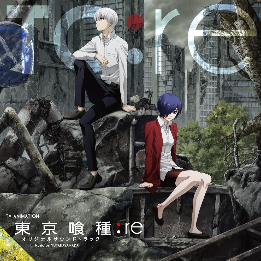 TV ANIMATION『東京喰種: re』オリジナル サウンドトラック (TV ANIMATION “TOKYO GHOUL:re” ORIGINAL SOUNDTRACK)