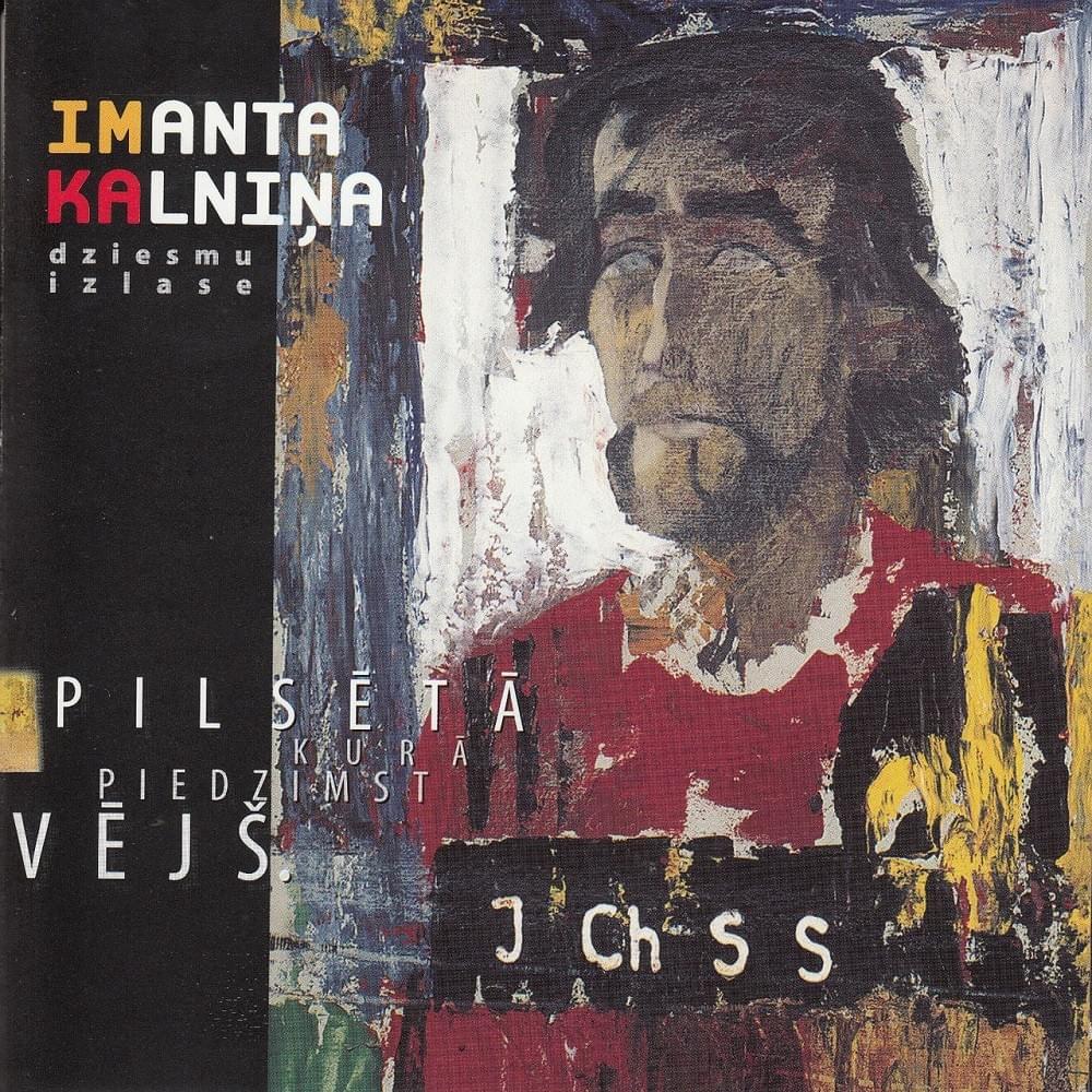 Pilsētā, kurā piedzimst vējš