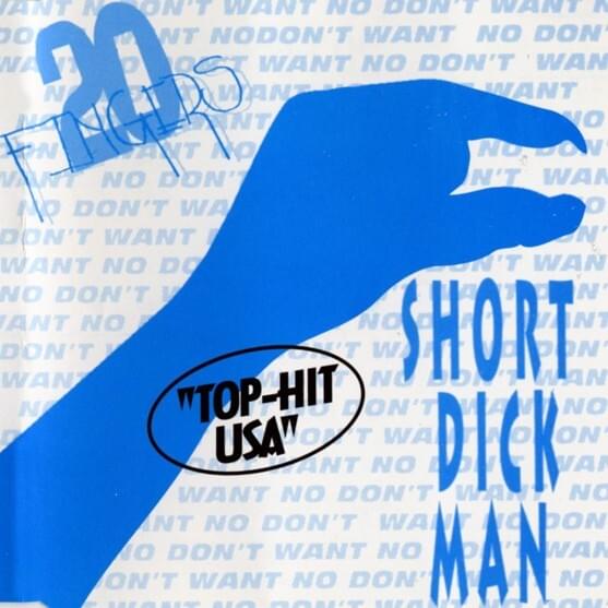 Short Dick Man - EP