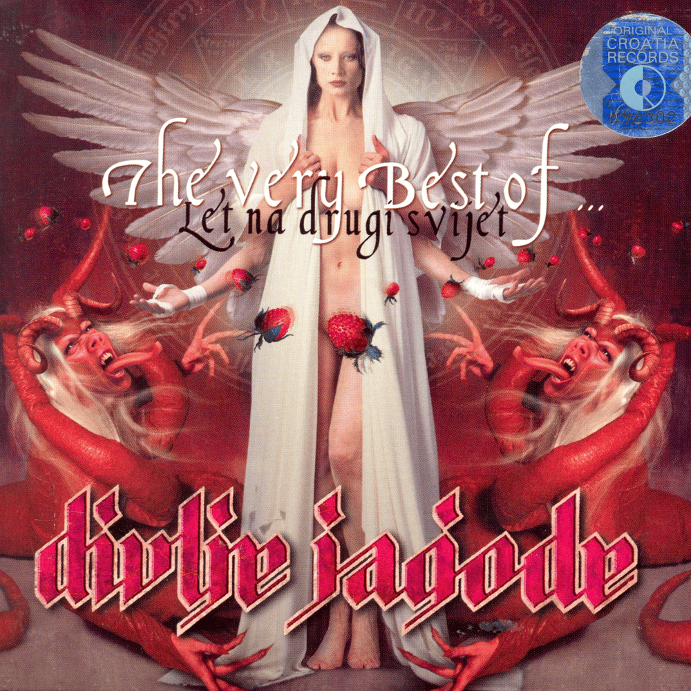 The Very Best of... (Let na drugi svijet)