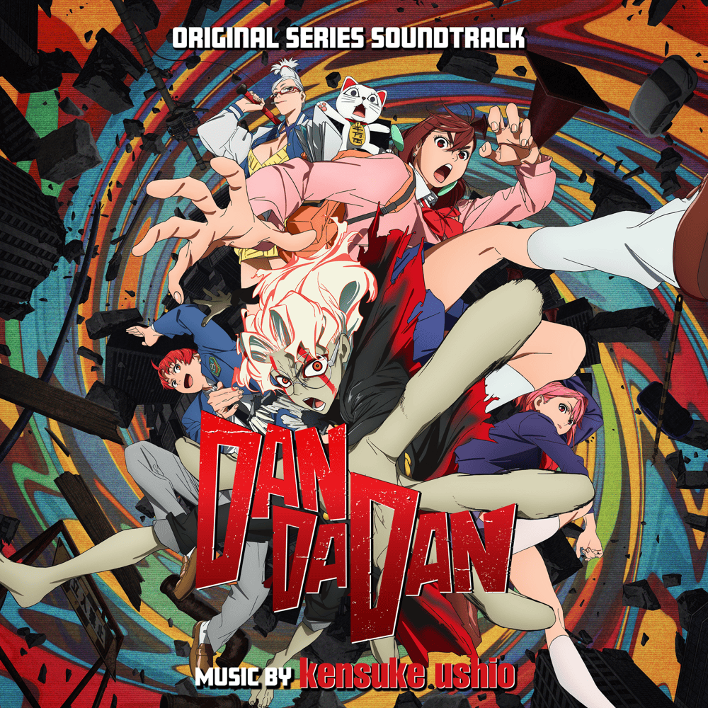 ダンダダン (DAN DA DAN) Original Series Soundtrack