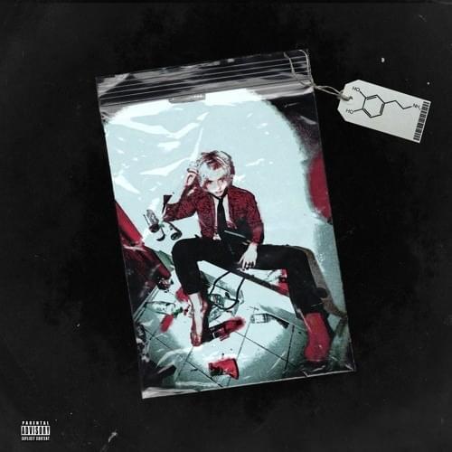 ДОФАМИН (DOPAMINE)