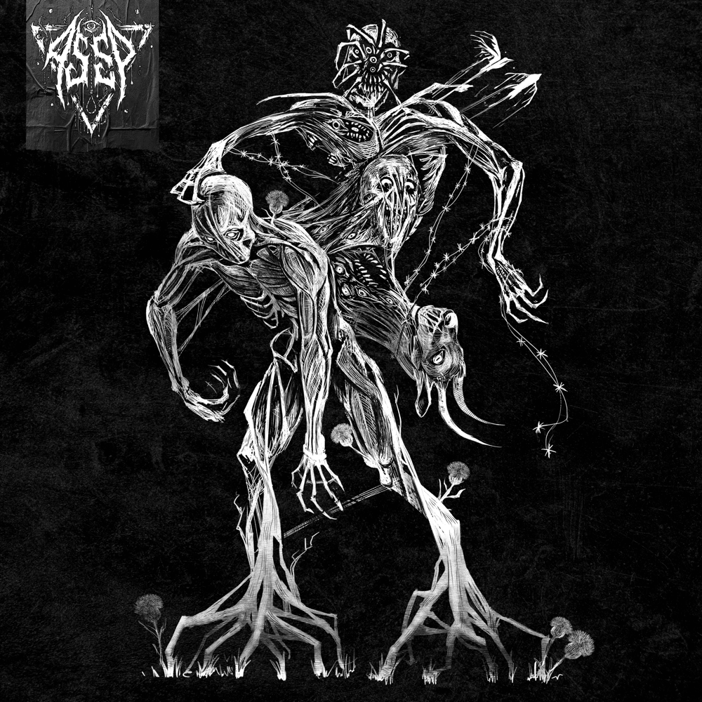 ПОГЛОЩЁННЫЕ НЕНАВИСТЬЮ (CONSUMED BY HATE)