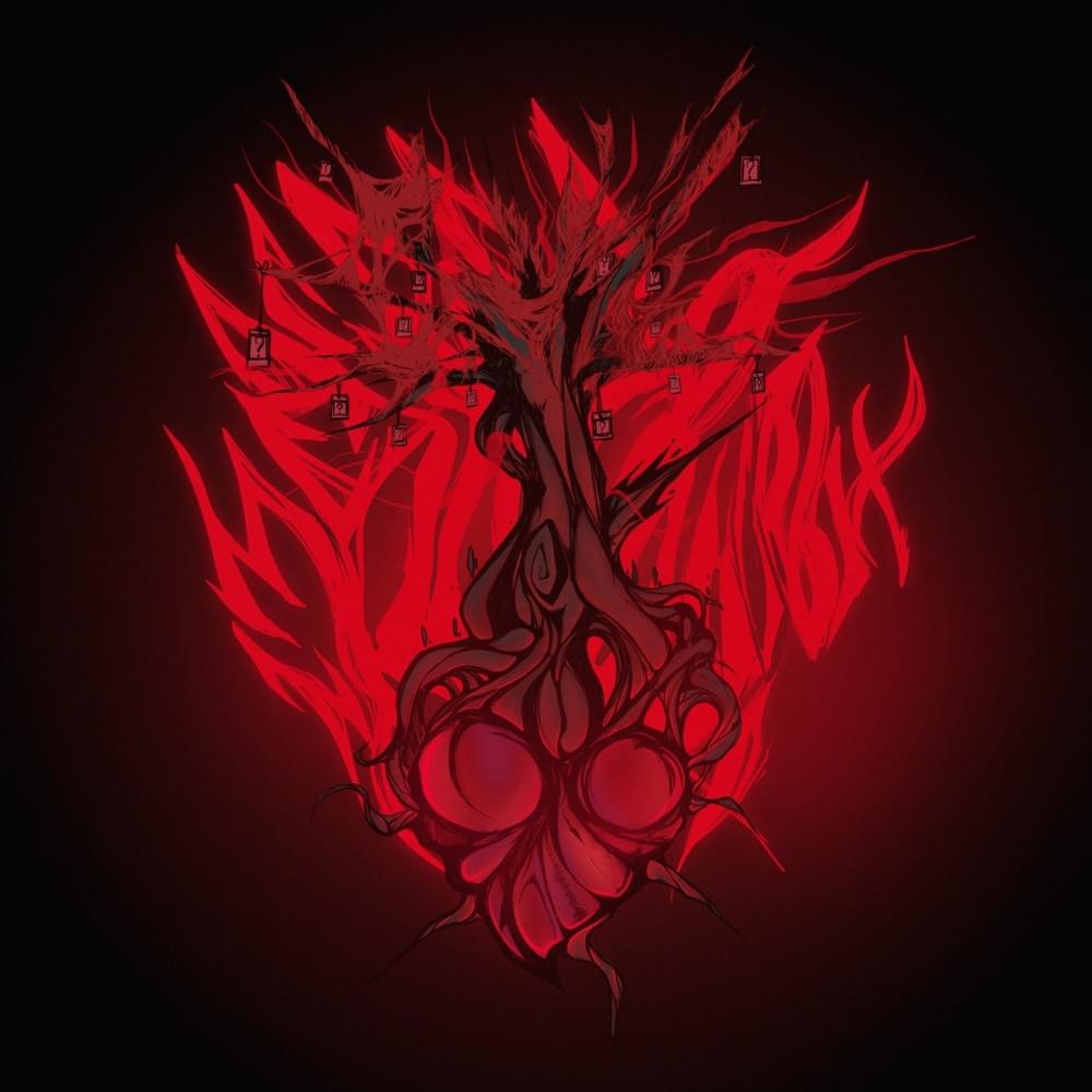 дерево в малиновых тонах (raspberry tree)