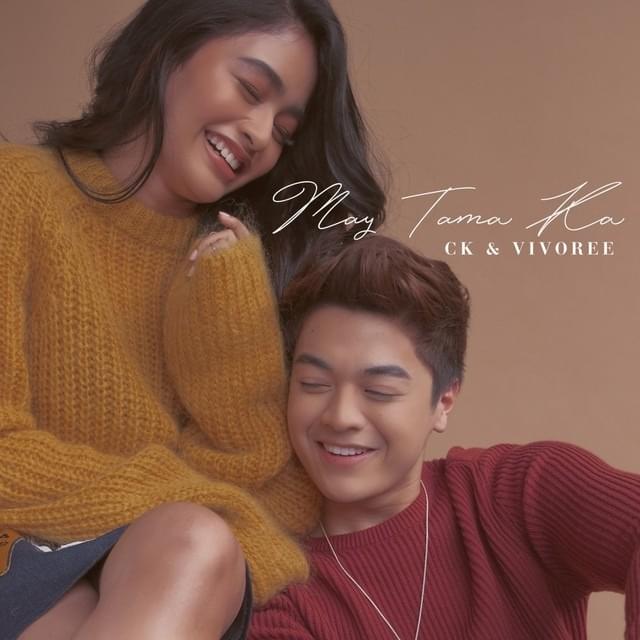 CK & Vivoree