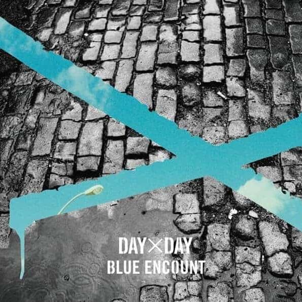 DayxDay - Single