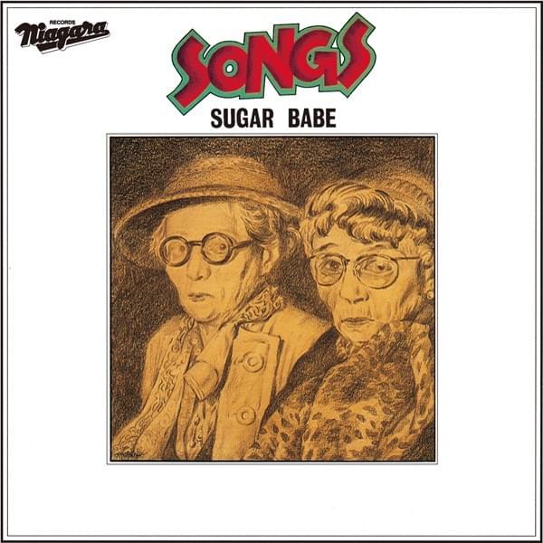 SONGS
