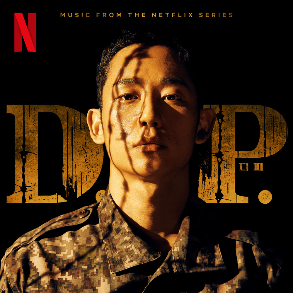 디피 OST (D.P. Music from the Netflix Original Series)