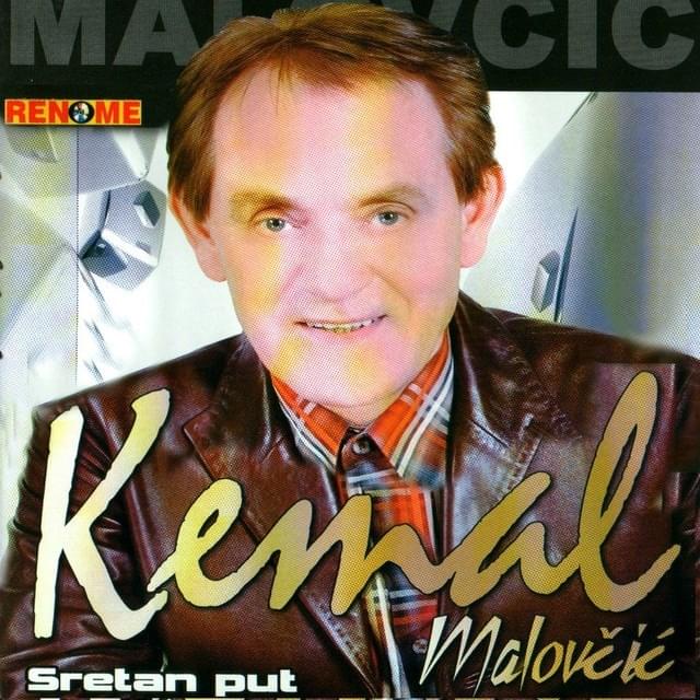 Sretan put