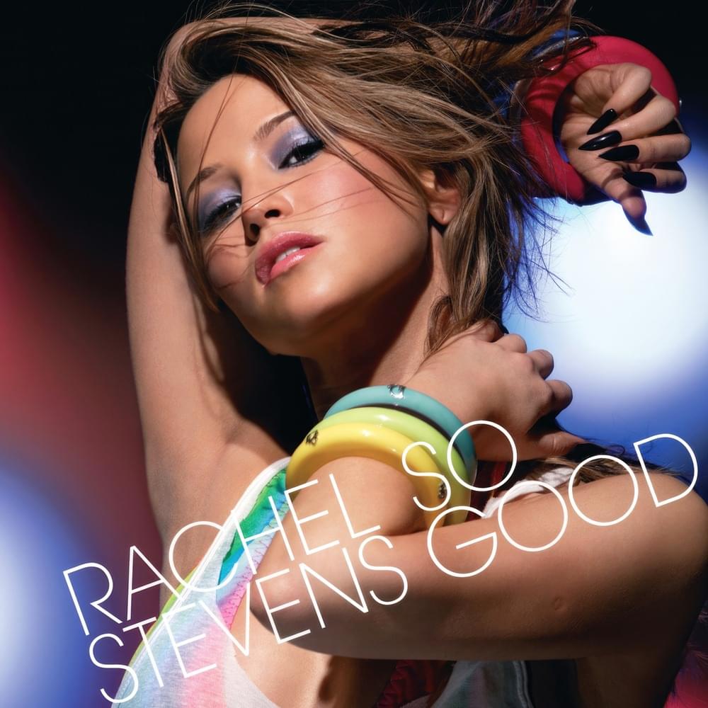 So Good - EP