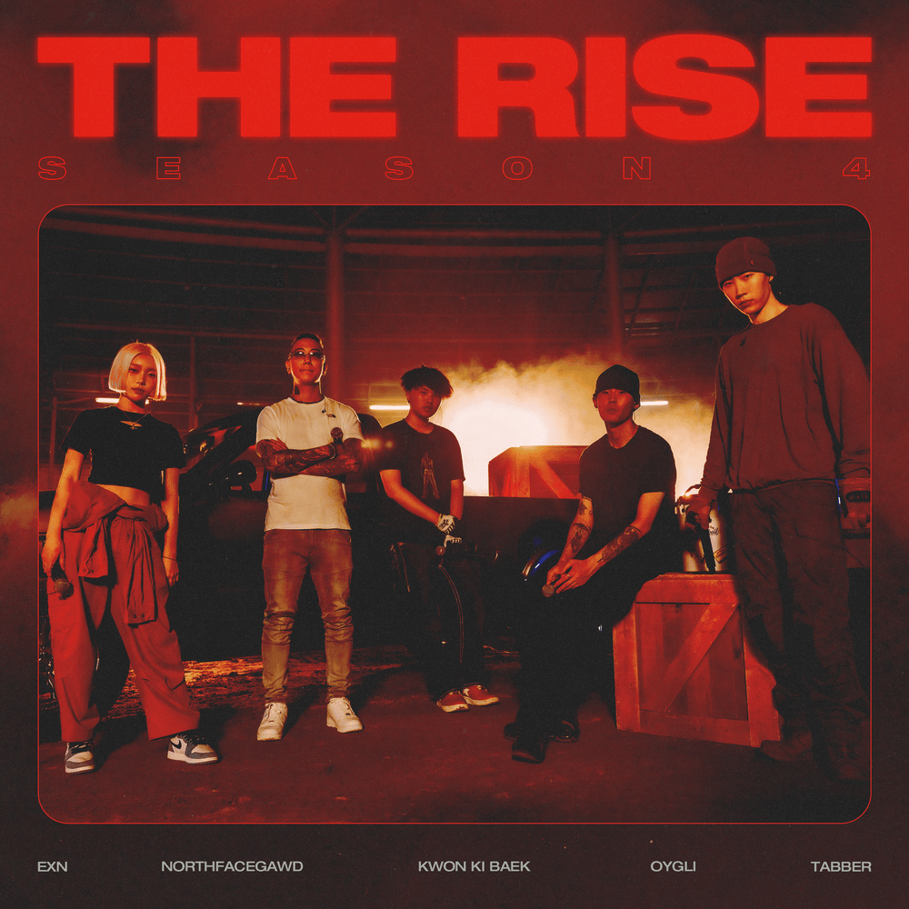 더라이즈 (THE:RISE) Season 4