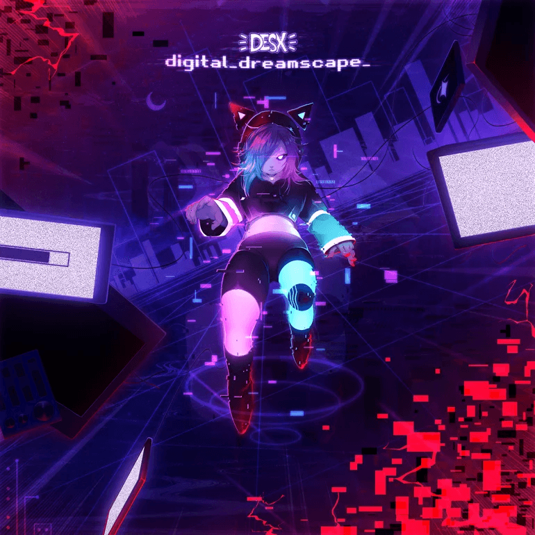 Digital Dreamscape