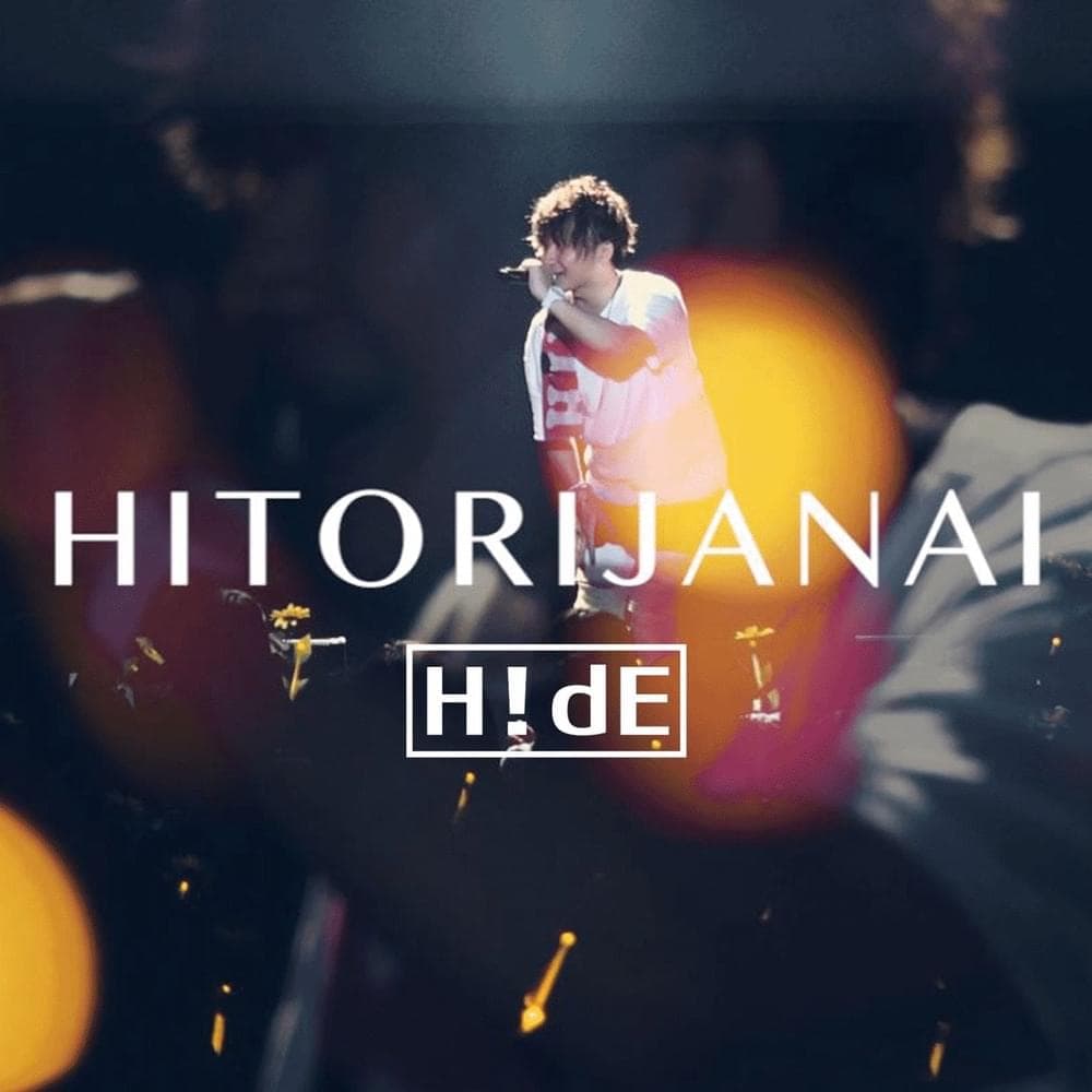 Album cover art for "HITORIJANAI" by H!dE