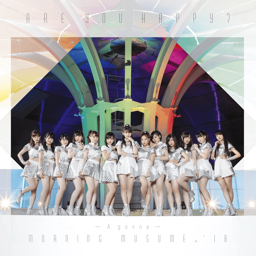 Are you Happy?/A gonna