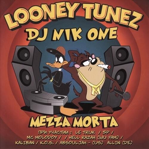 Looney Tunez