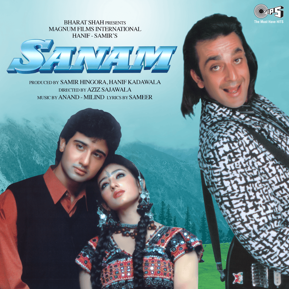 Sanam