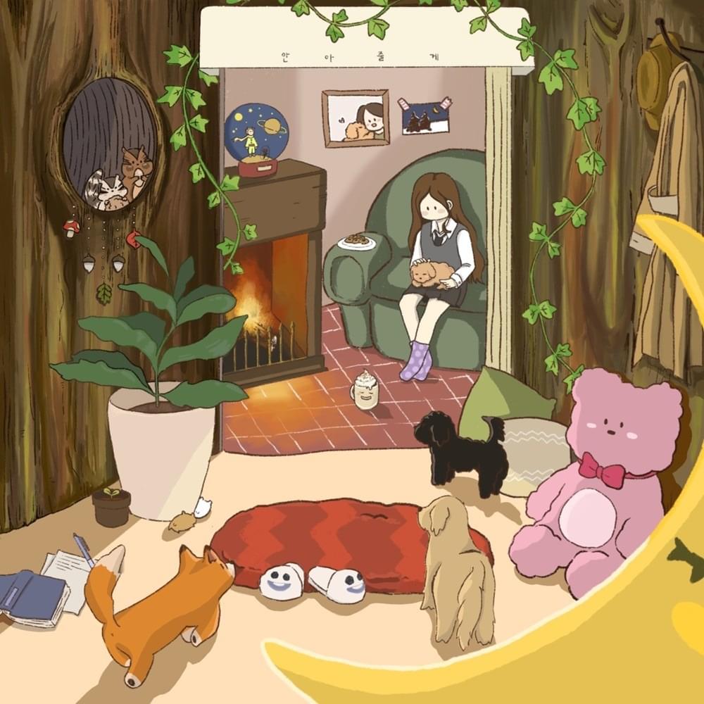 약속 (Promise)