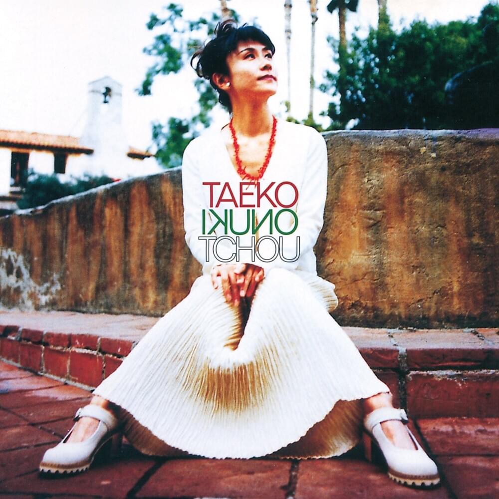 TCHOU