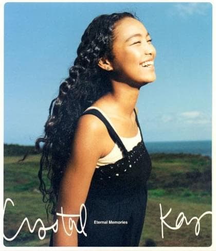 Eternal Memories - Single Cover Art