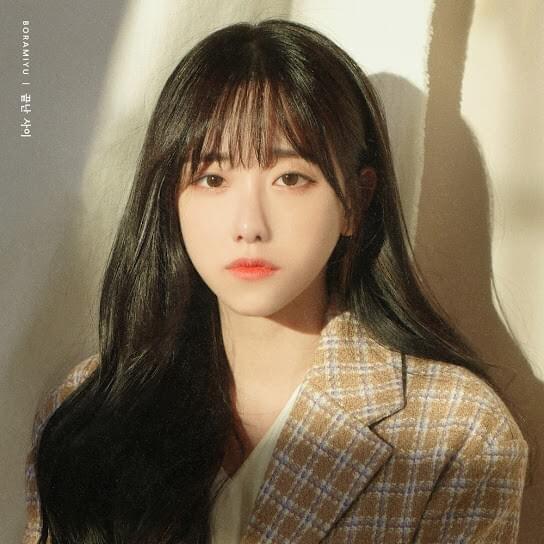 끝난 사이 (It’s over)