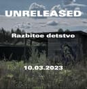 Ликвидация (Liquidation) Cover Art