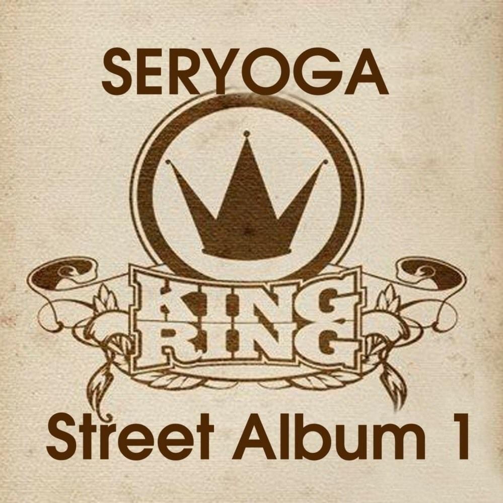 KING RING Street Album NO. 1