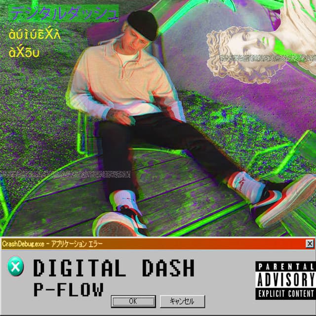 Album cover art for "Digital Dash" by P-Flow