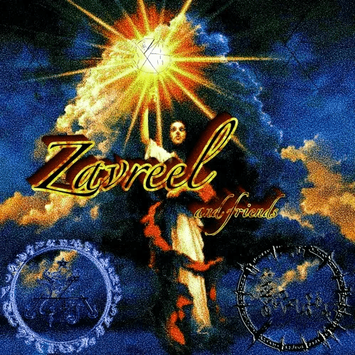 ☥ Zavreel and Friends ☥