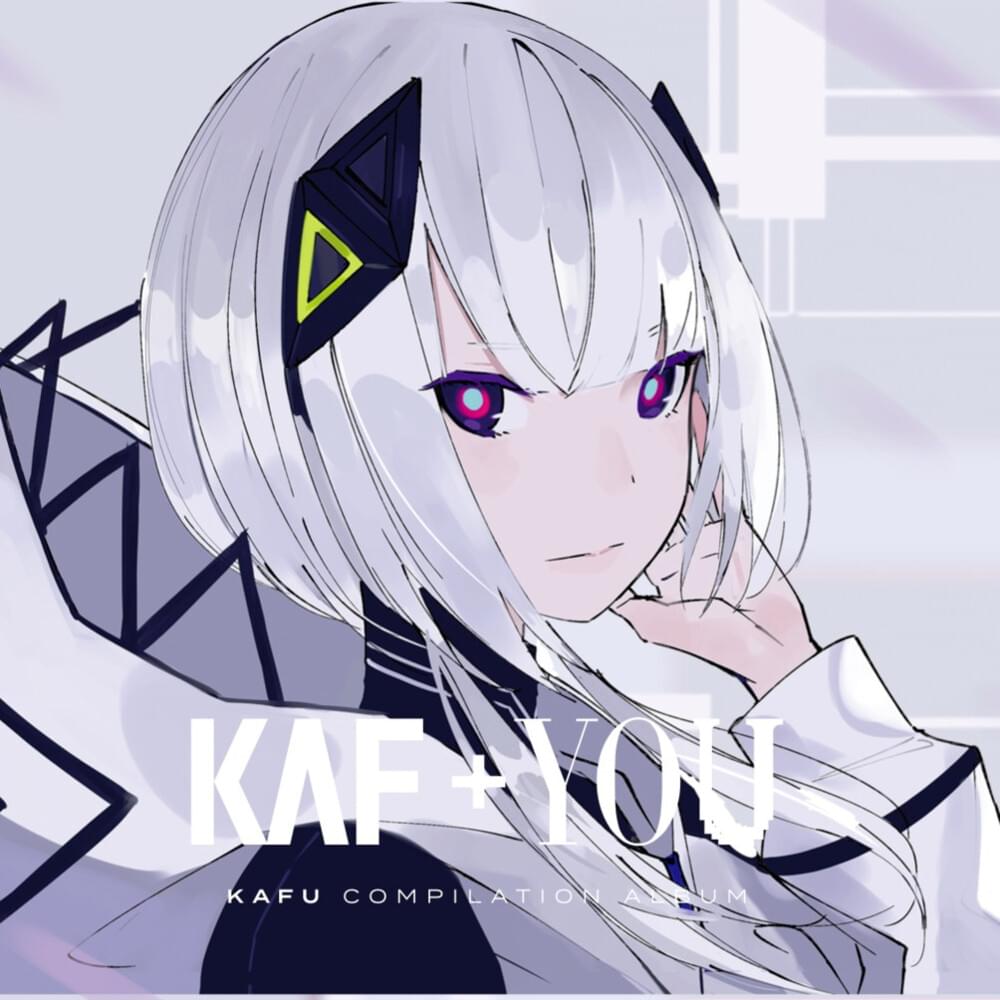 KAF+YOU KAFU COMPILATION ALBUM