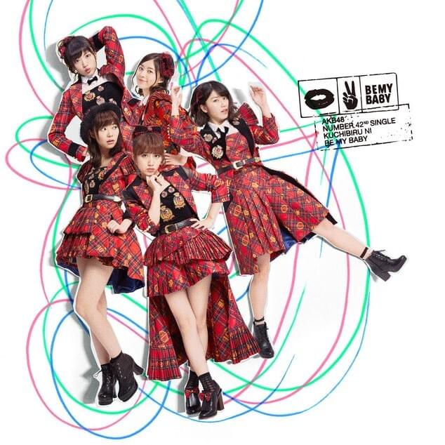 Kuchibiru ni Be My Baby (Type A)