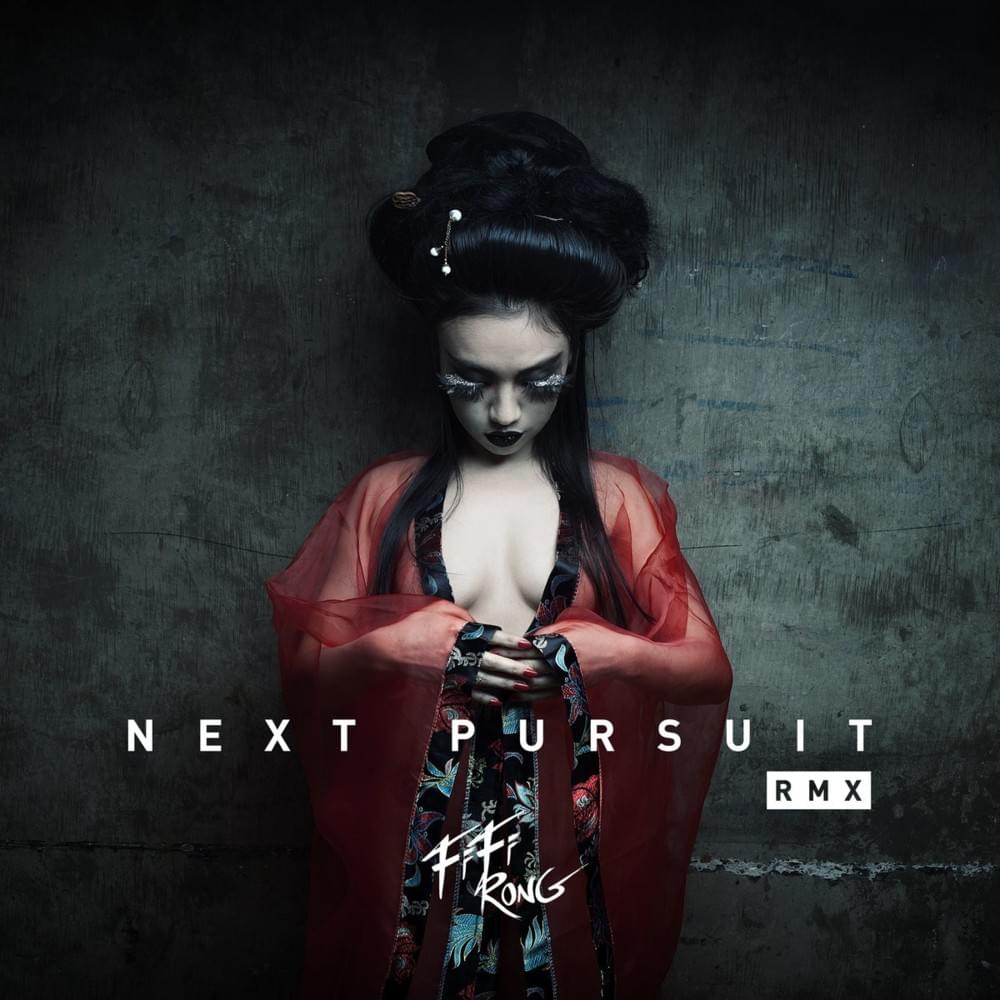 Next Pursuit RMX - EP