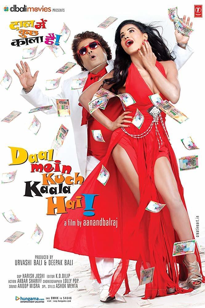दाल में कुछ काला है (Daal Mein Kuch Kaala Hai) (Original Soundtrack)