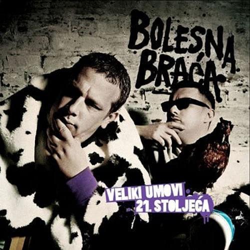 Veliki umovi 21. Stoljeca