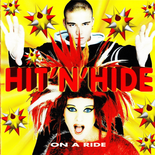 On a Ride (Japanese Edition)