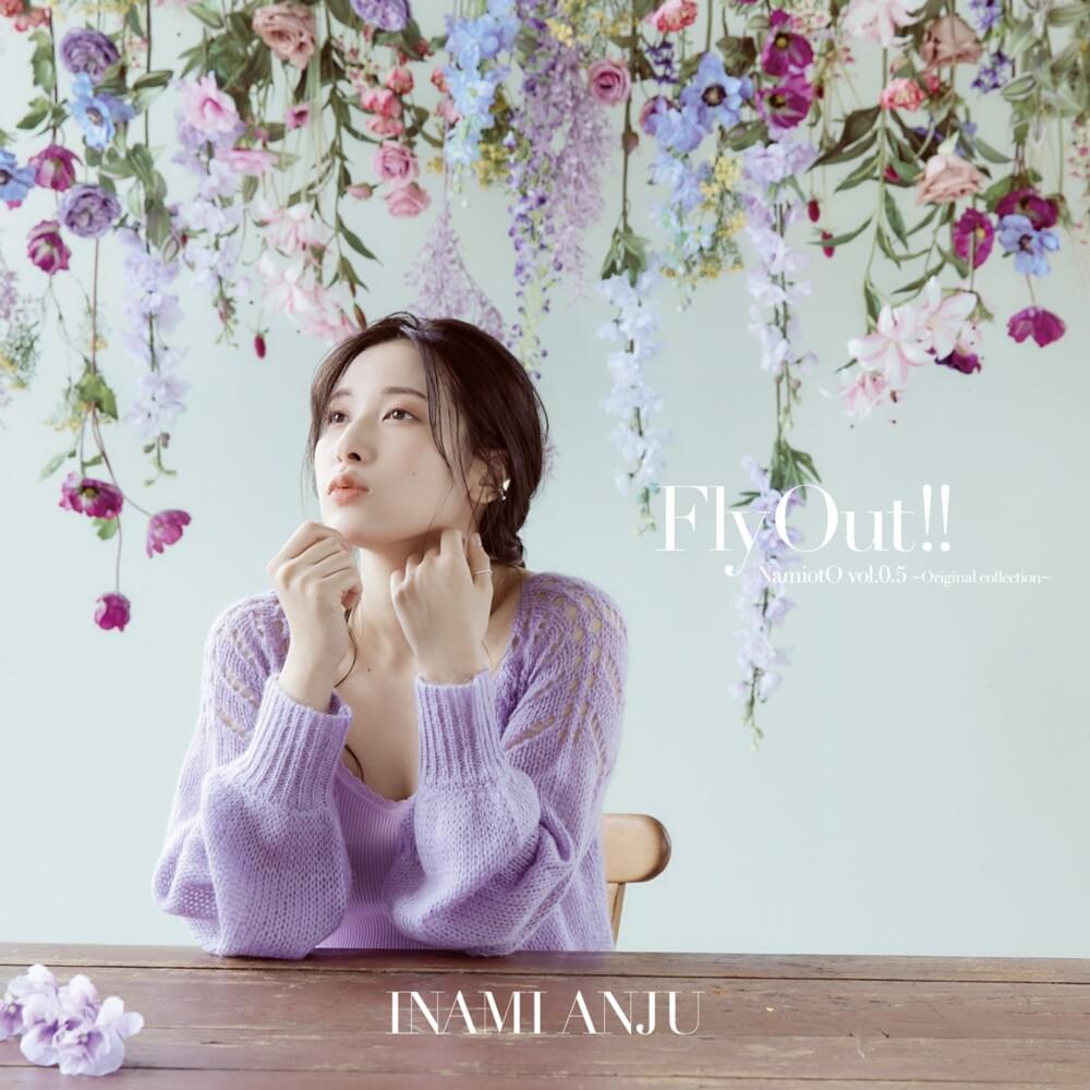 NamiotO vol.0.5~Original collection~『Fly Out!!』