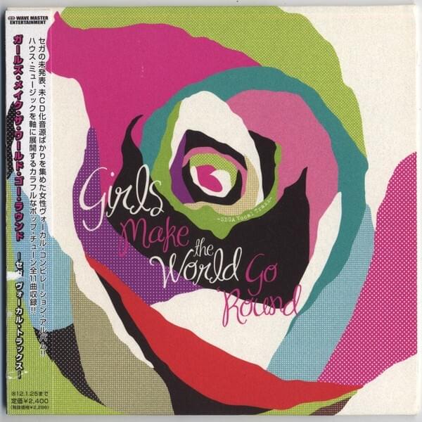 Girls Make the World Go Round: Sega Vocal Traxx