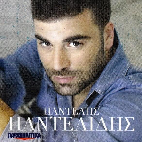 Pantelis Pantelidis
