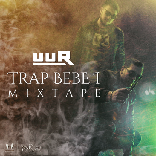 Trap Bebe 1 Mixtape