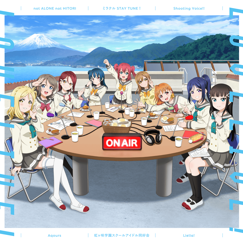 Love Live! Series All Night Nippon GOLD