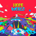 Blue Side (Outro) Cover Art