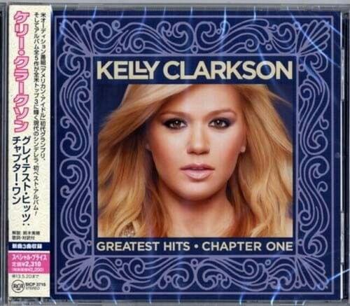 Greatest Hits - Chapter One (Japan Edition)