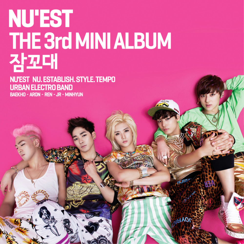 THE 3rd MINI ALBUM 잠꼬대 (Sleep Talking)